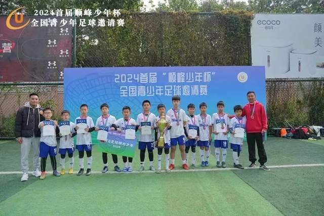 热火迅速上架克莱11号球衣 与字母哥7号并排售卖