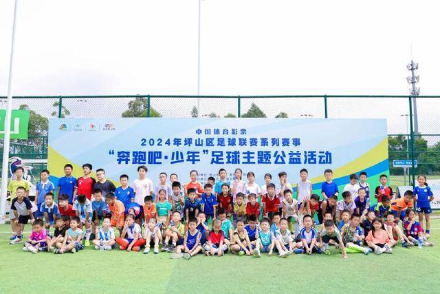 记者称阿尔瓦雷斯已明确不会转投巴萨