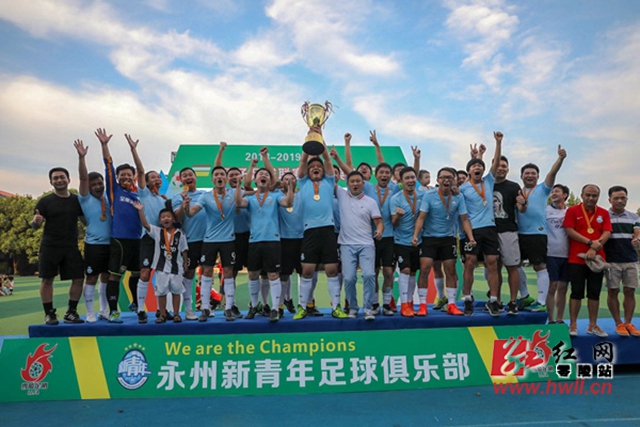 U18亚洲杯首战：中国队大胜斯里兰卡